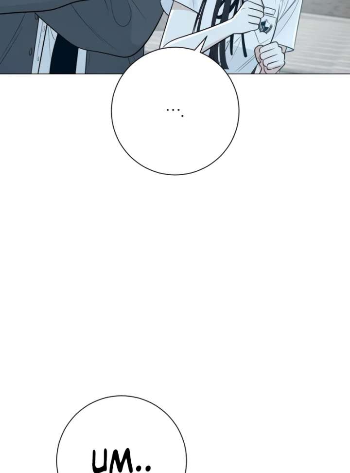 The Hashtag is First Love Chapter 4 page 84