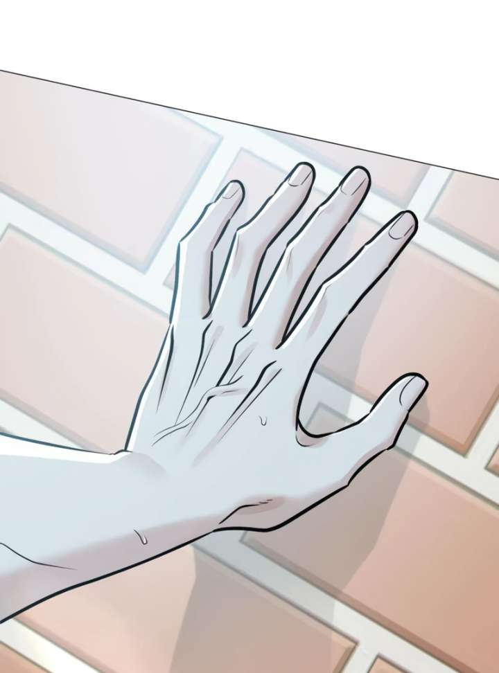 The Hashtag is First Love Chapter 4 page 93