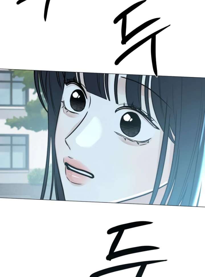 The Hashtag is First Love Chapter 4 page 91