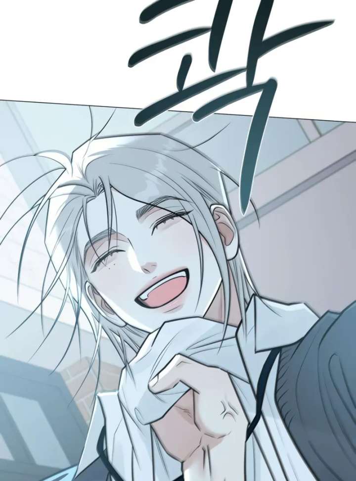 The Hashtag is First Love Chapter 4 page 96
