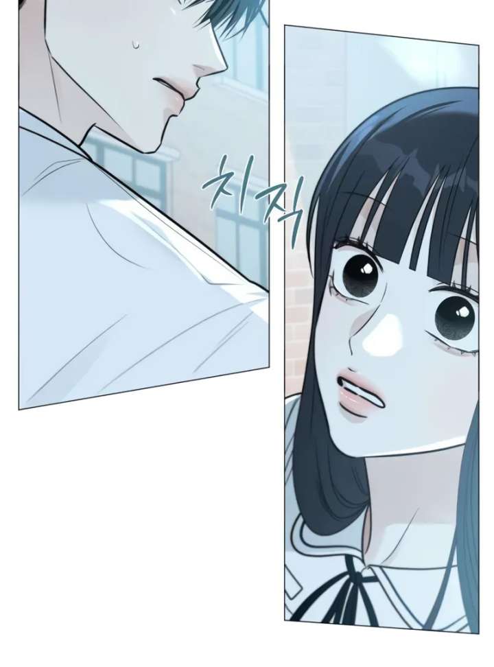 The Hashtag is First Love Chapter 4 page 103