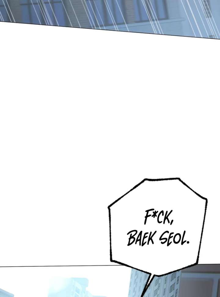 The Hashtag is First Love Chapter 4 page 110
