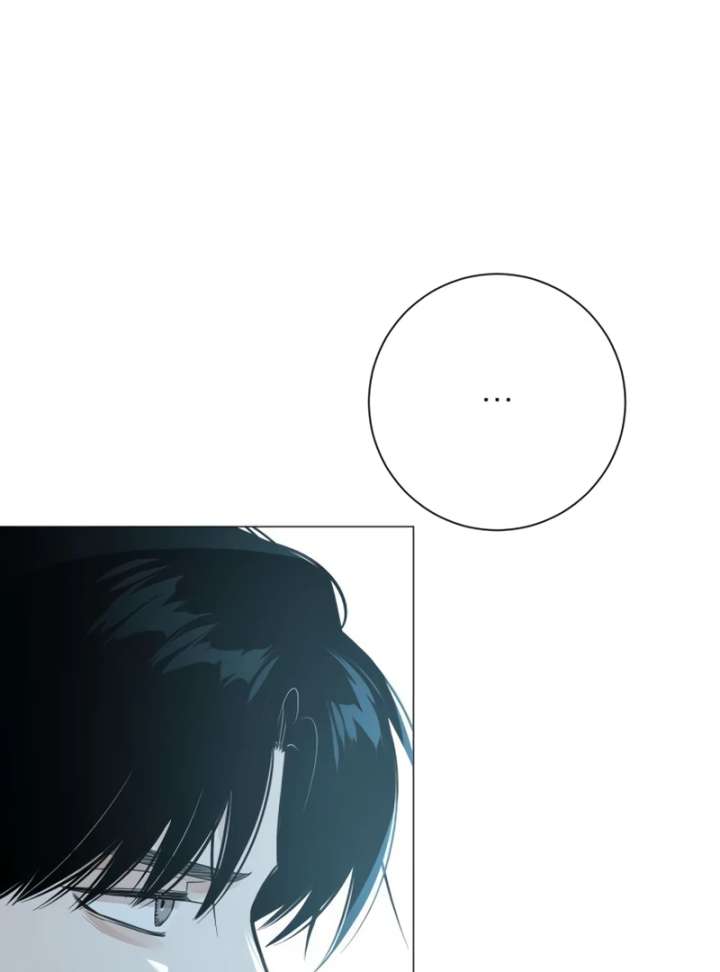 The Hashtag is First Love Chapter 4 page 121