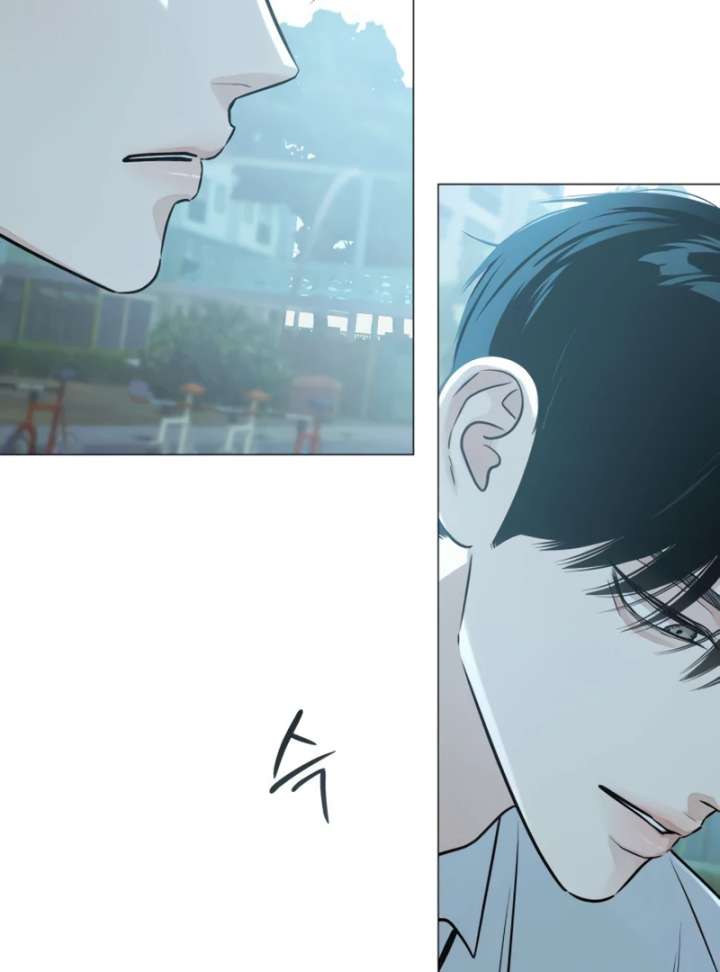 The Hashtag is First Love Chapter 4 page 122