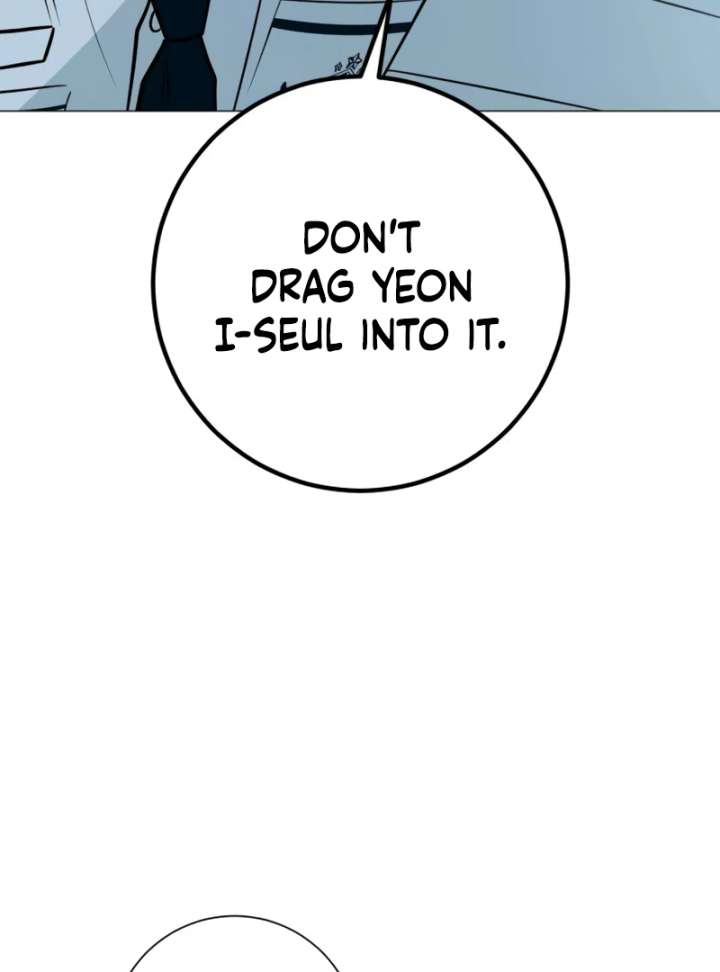 The Hashtag is First Love Chapter 4 page 126