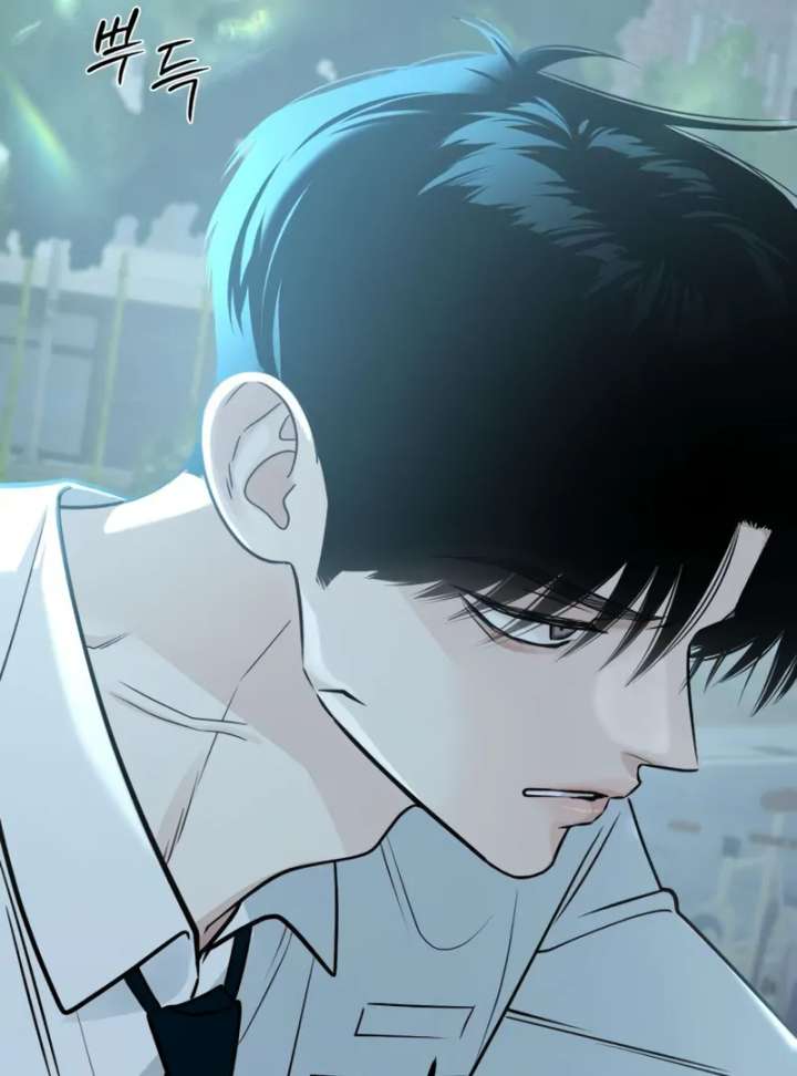 The Hashtag is First Love Chapter 4 page 125