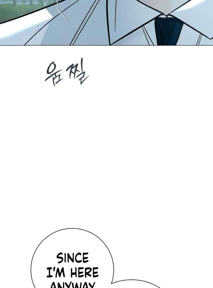 The Hashtag is First Love Chapter 4 page 130