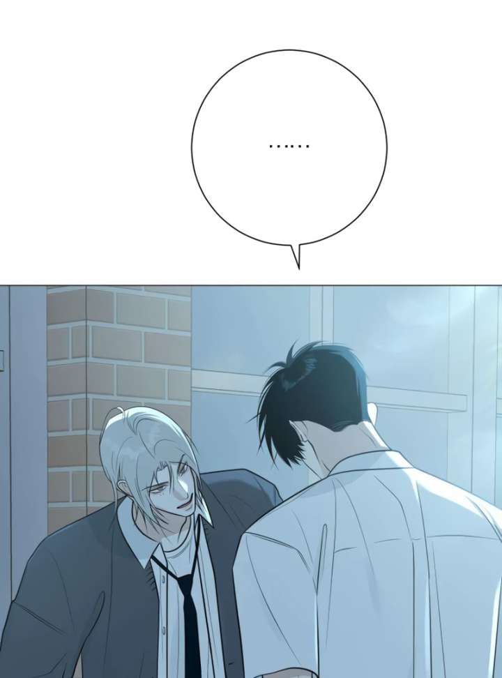 The Hashtag is First Love Chapter 4 page 139