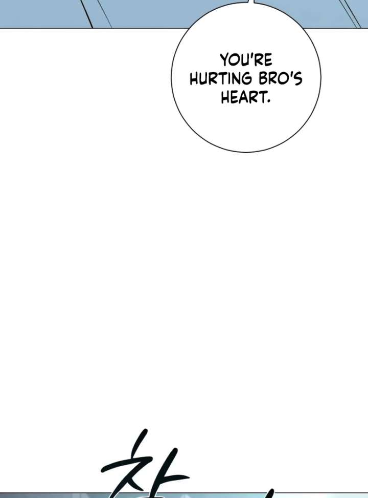 The Hashtag is First Love Chapter 4 page 142