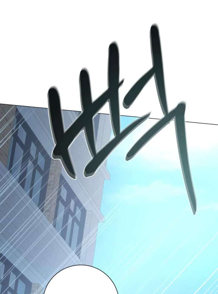 The Hashtag is First Love Chapter 4 page 145