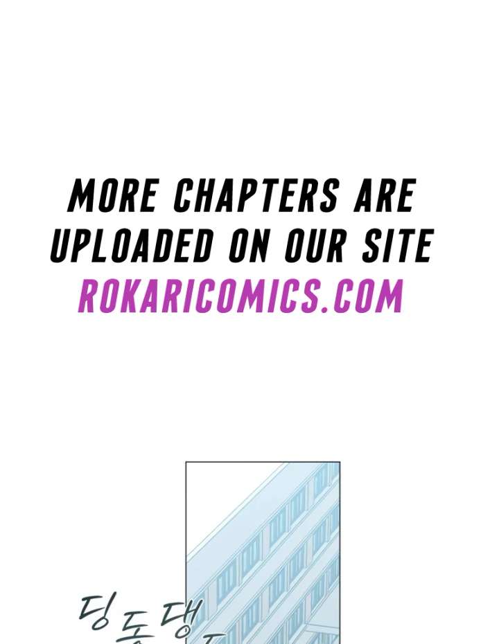 The Hashtag is First Love Chapter 4 page 147