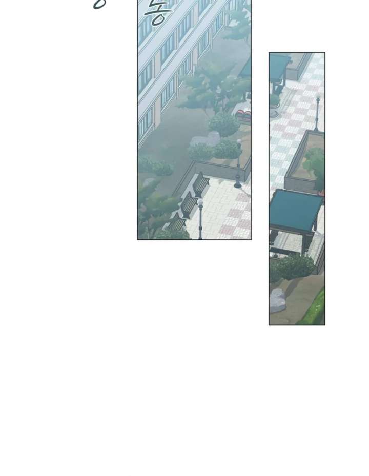 The Hashtag is First Love Chapter 4 page 148