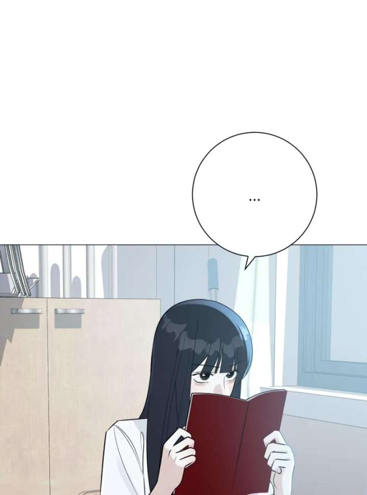 The Hashtag is First Love Chapter 4 page 151