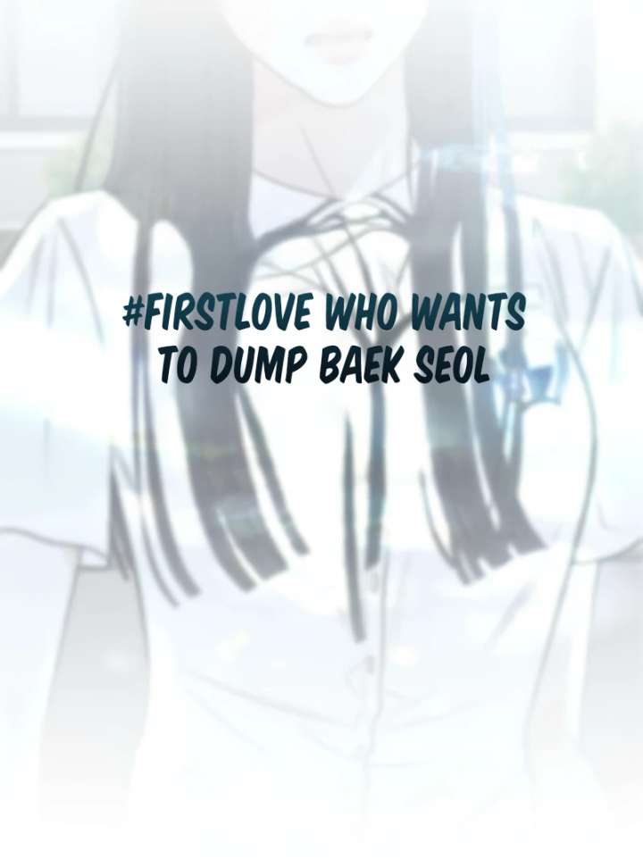 The Hashtag is First Love Chapter 4 page 153