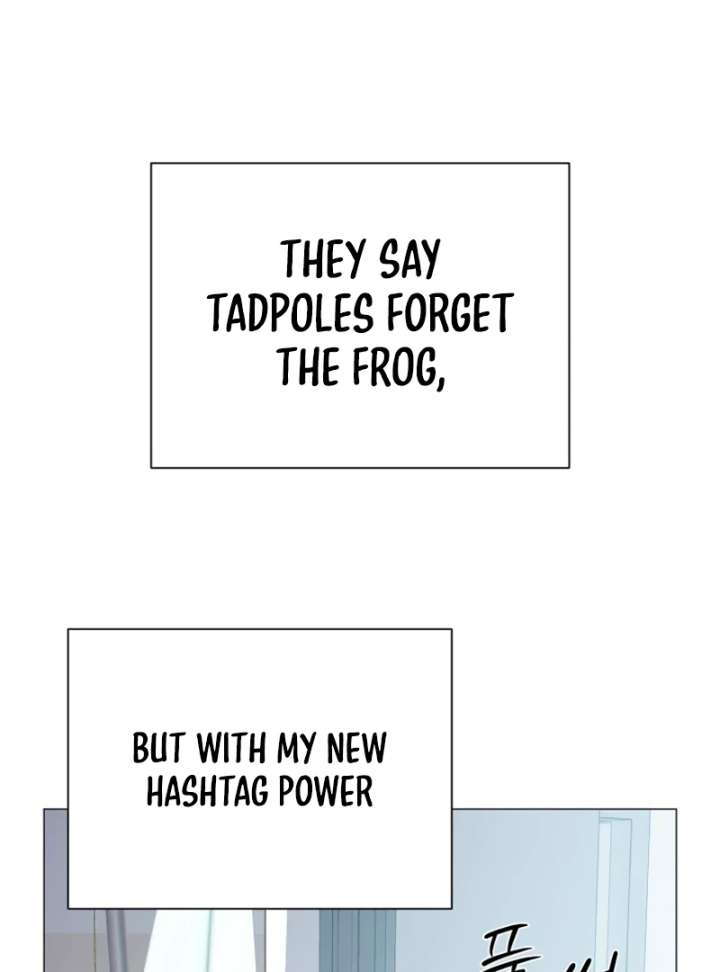 The Hashtag is First Love Chapter 4 page 157