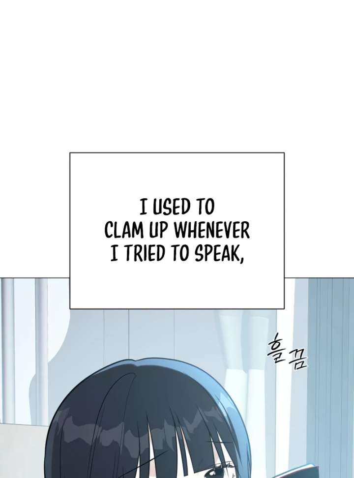The Hashtag is First Love Chapter 4 page 163
