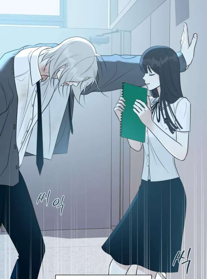 The Hashtag is First Love Chapter 4 page 170