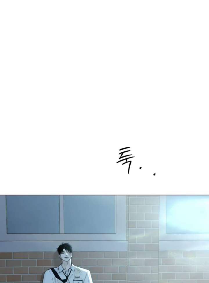 The Hashtag is First Love Chapter 4 page 182