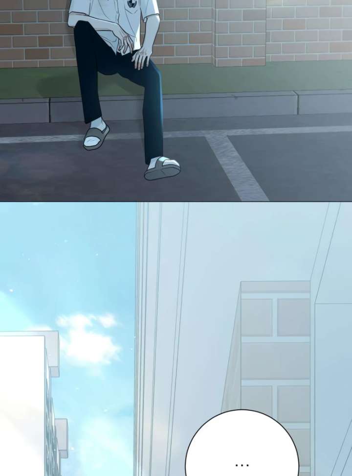 The Hashtag is First Love Chapter 4 page 183