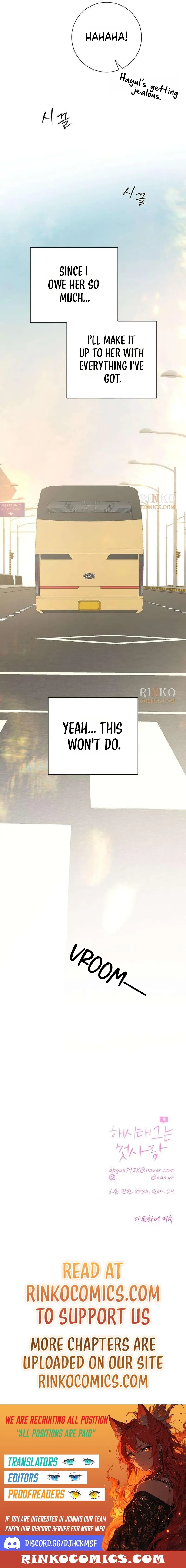 The Hashtag is First Love Chapter 40 page 24