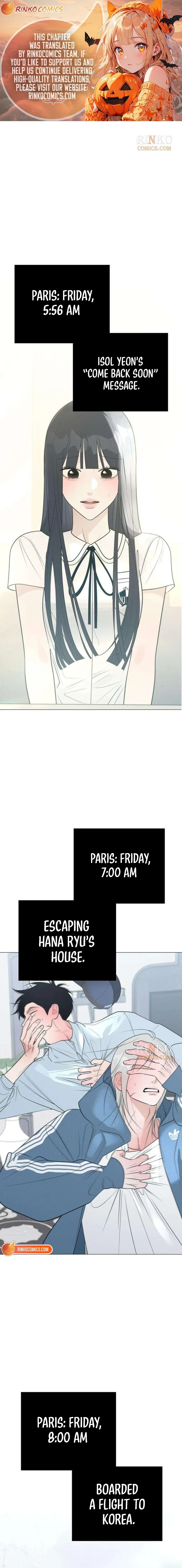 The Hashtag is First Love Chapter 40 page 1