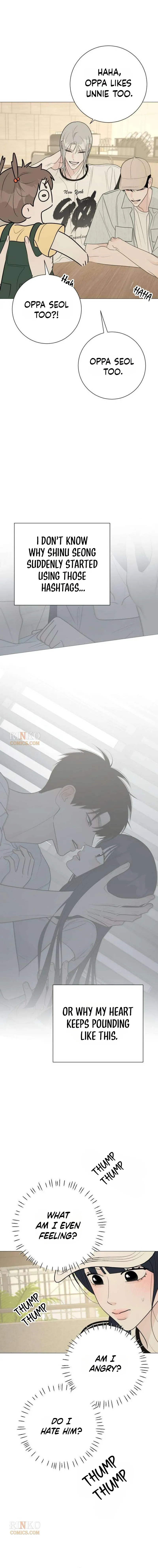The Hashtag is First Love Chapter 40 page 11