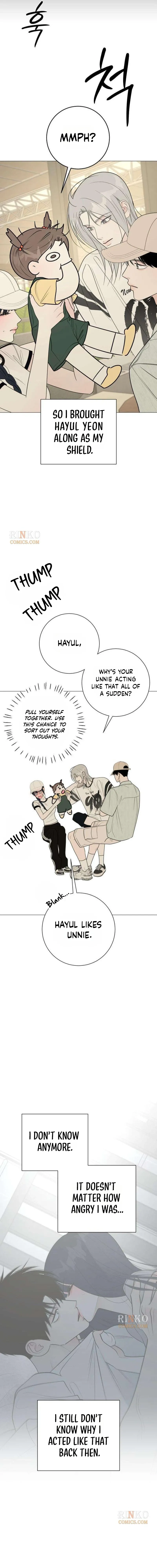 The Hashtag is First Love Chapter 40 page 10