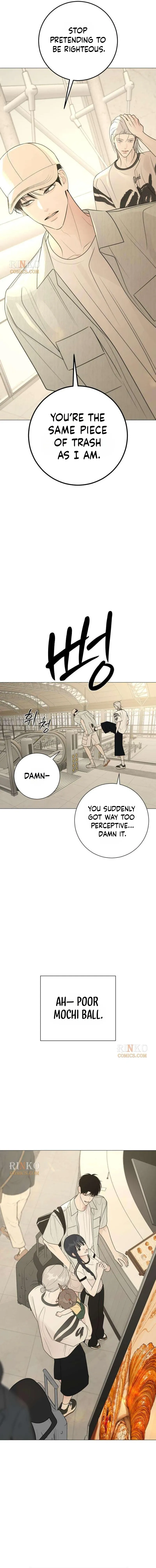 The Hashtag is First Love Chapter 40 page 22