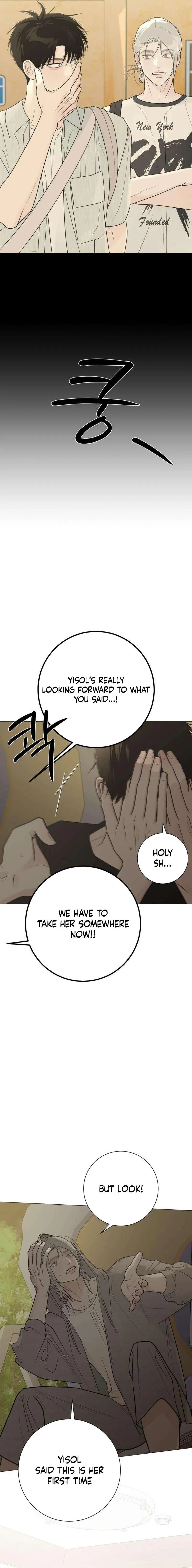 The Hashtag is First Love Chapter 41 page 12