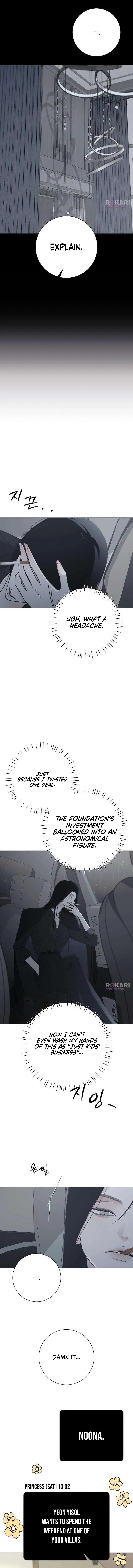 The Hashtag is First Love Chapter 41 page 8