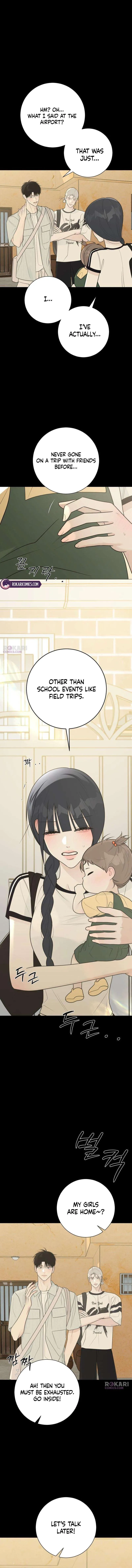The Hashtag is First Love Chapter 41 page 11