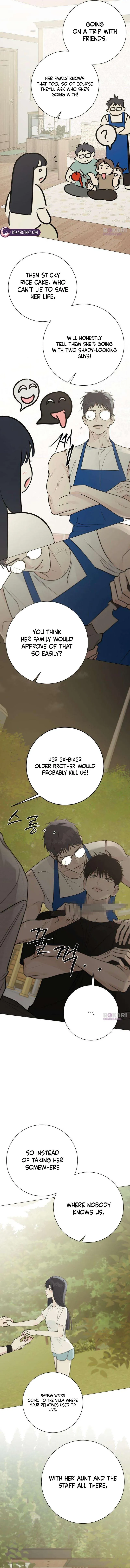 The Hashtag is First Love Chapter 41 page 13