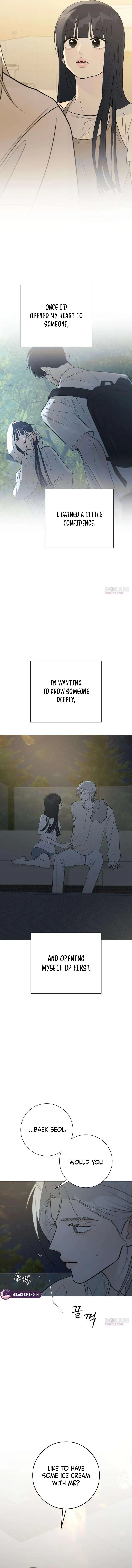 The Hashtag is First Love Chapter 42 page 17