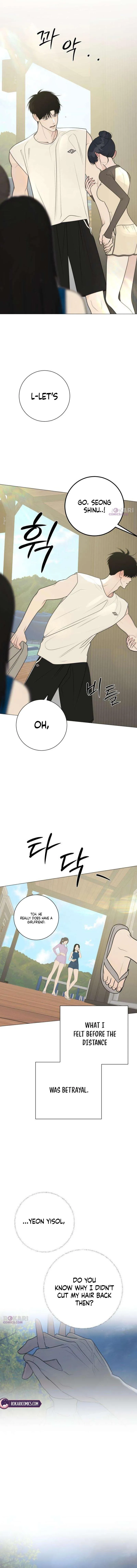 The Hashtag is First Love Chapter 42 page 8