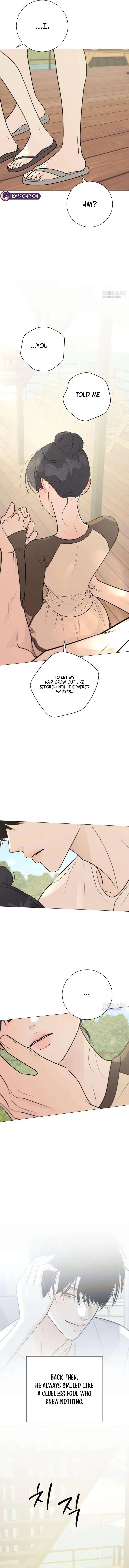 The Hashtag is First Love Chapter 42 page 11