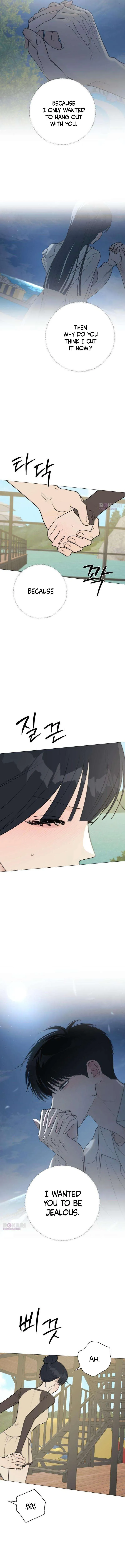 The Hashtag is First Love Chapter 42 page 9