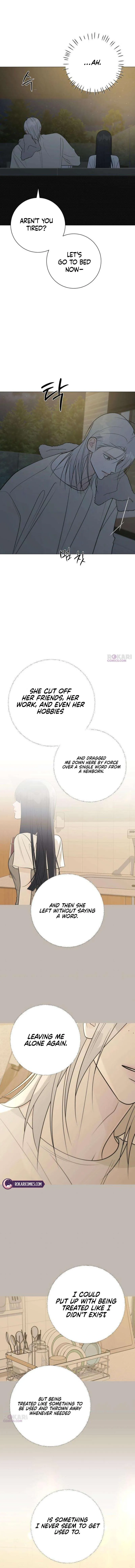 The Hashtag is First Love Chapter 42 page 16