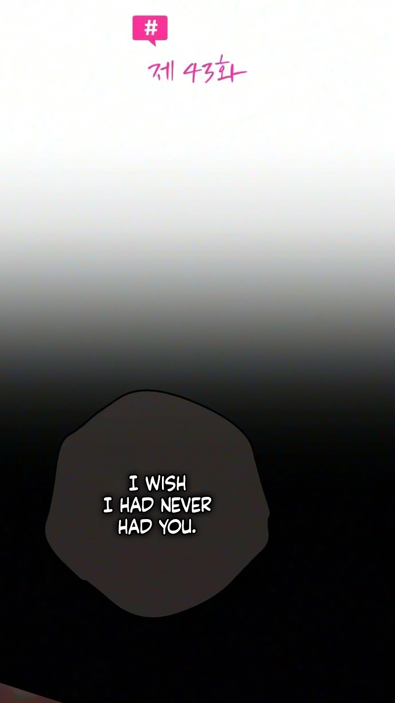 The Hashtag is First Love Chapter 43 page 14