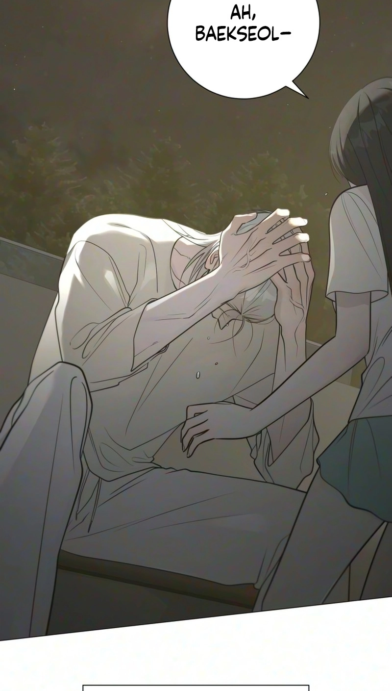 The Hashtag is First Love Chapter 43 page 105