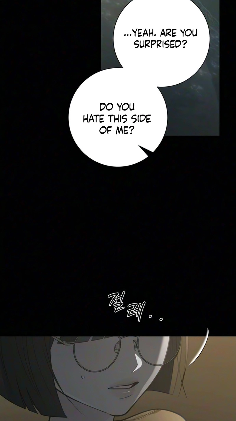 The Hashtag is First Love Chapter 44 page 3