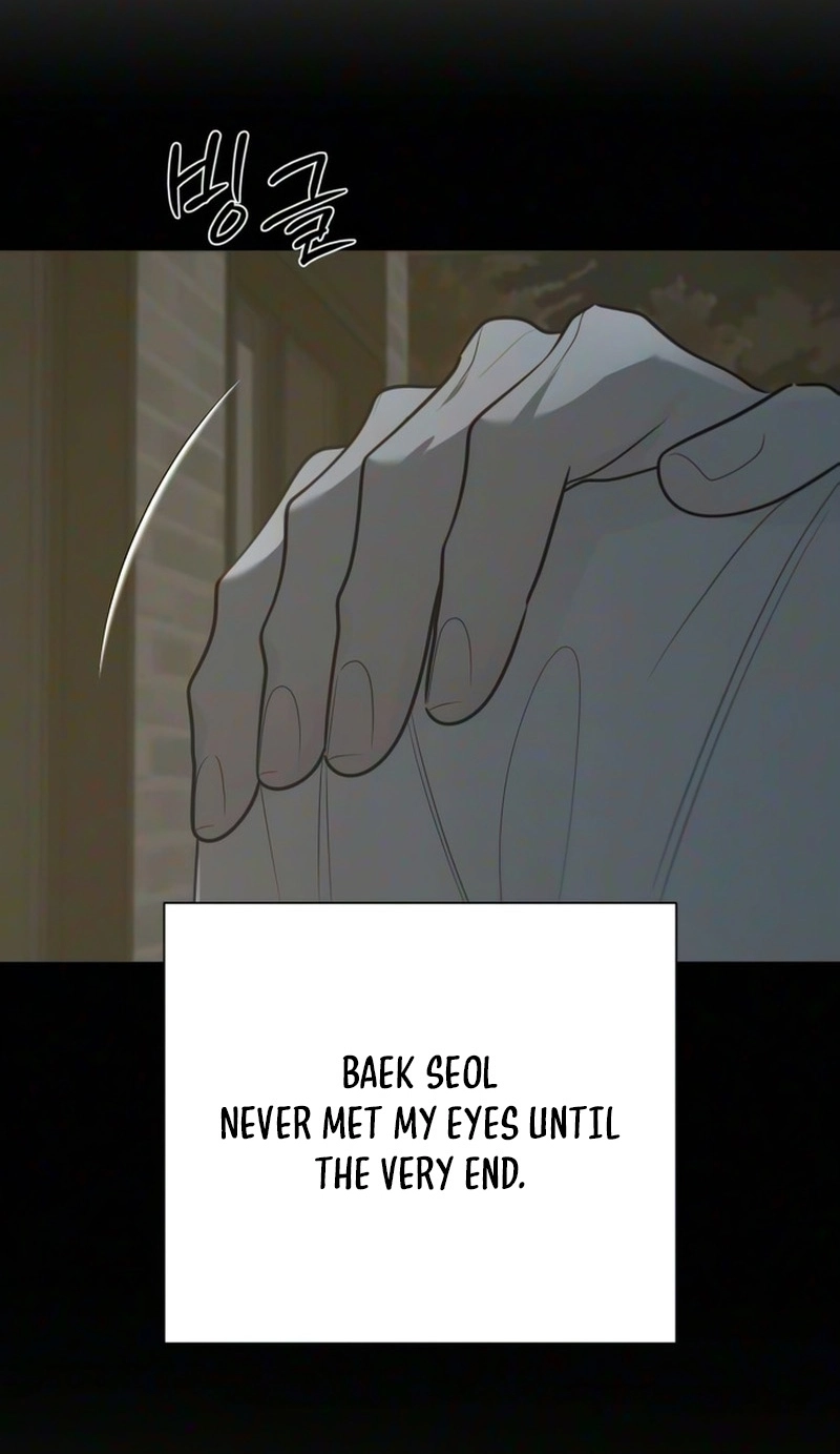 The Hashtag is First Love Chapter 44 page 38