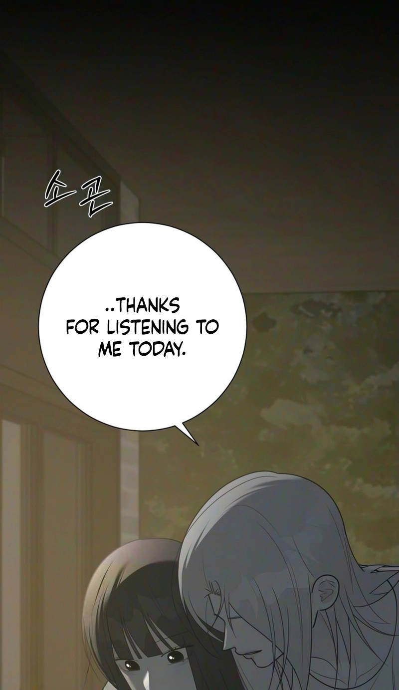 The Hashtag is First Love Chapter 44 page 39