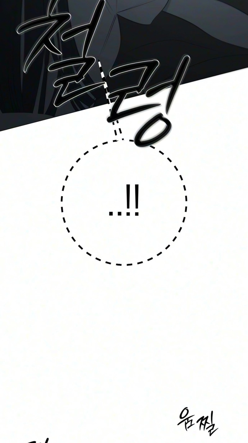 The Hashtag is First Love Chapter 44 page 56