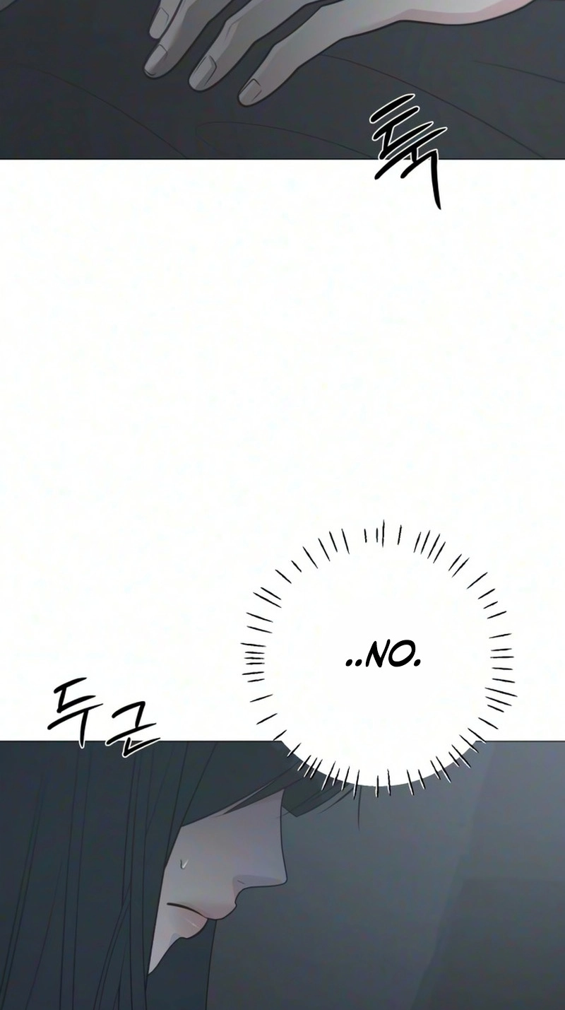 The Hashtag is First Love Chapter 44 page 71