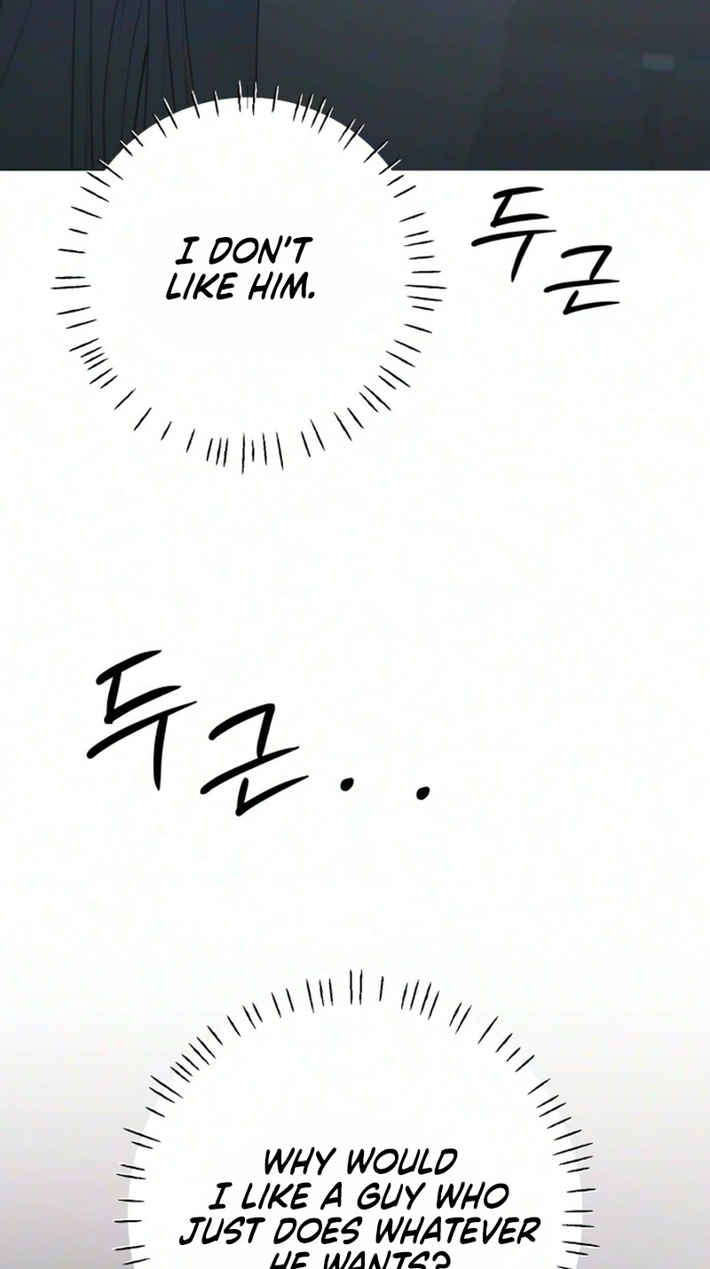 The Hashtag is First Love Chapter 44 page 72