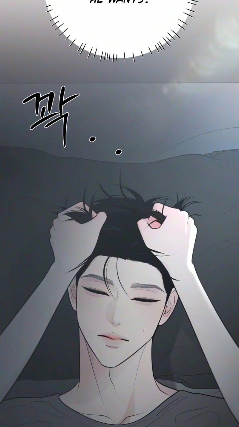The Hashtag is First Love Chapter 44 page 73