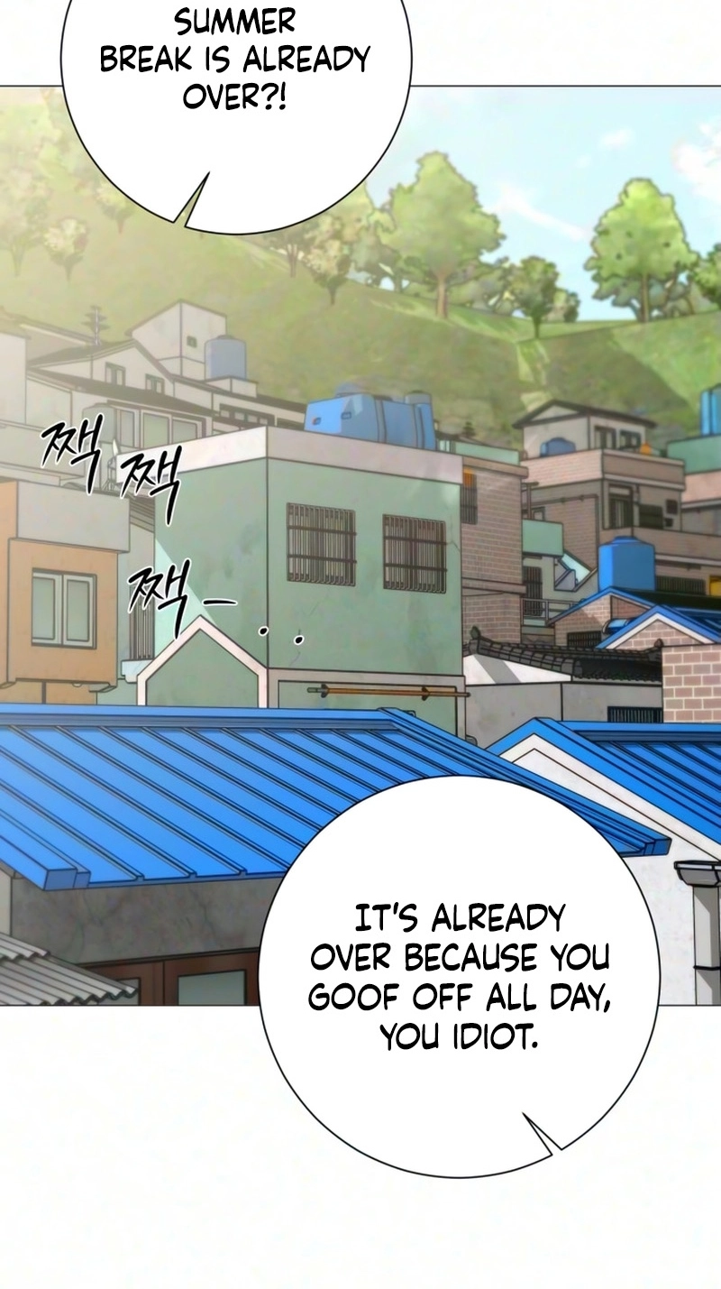The Hashtag is First Love Chapter 44 page 85