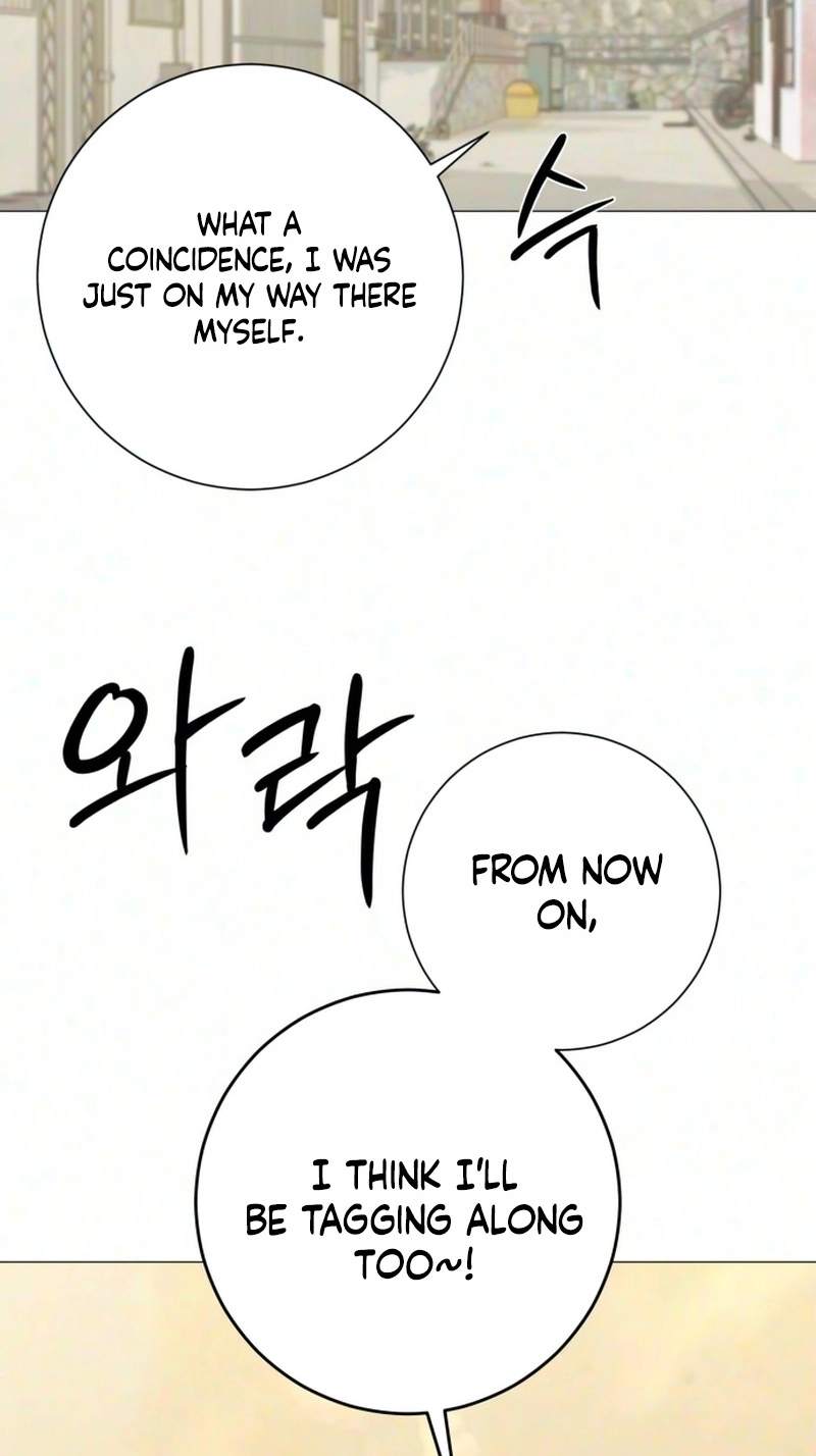 The Hashtag is First Love Chapter 44 page 96