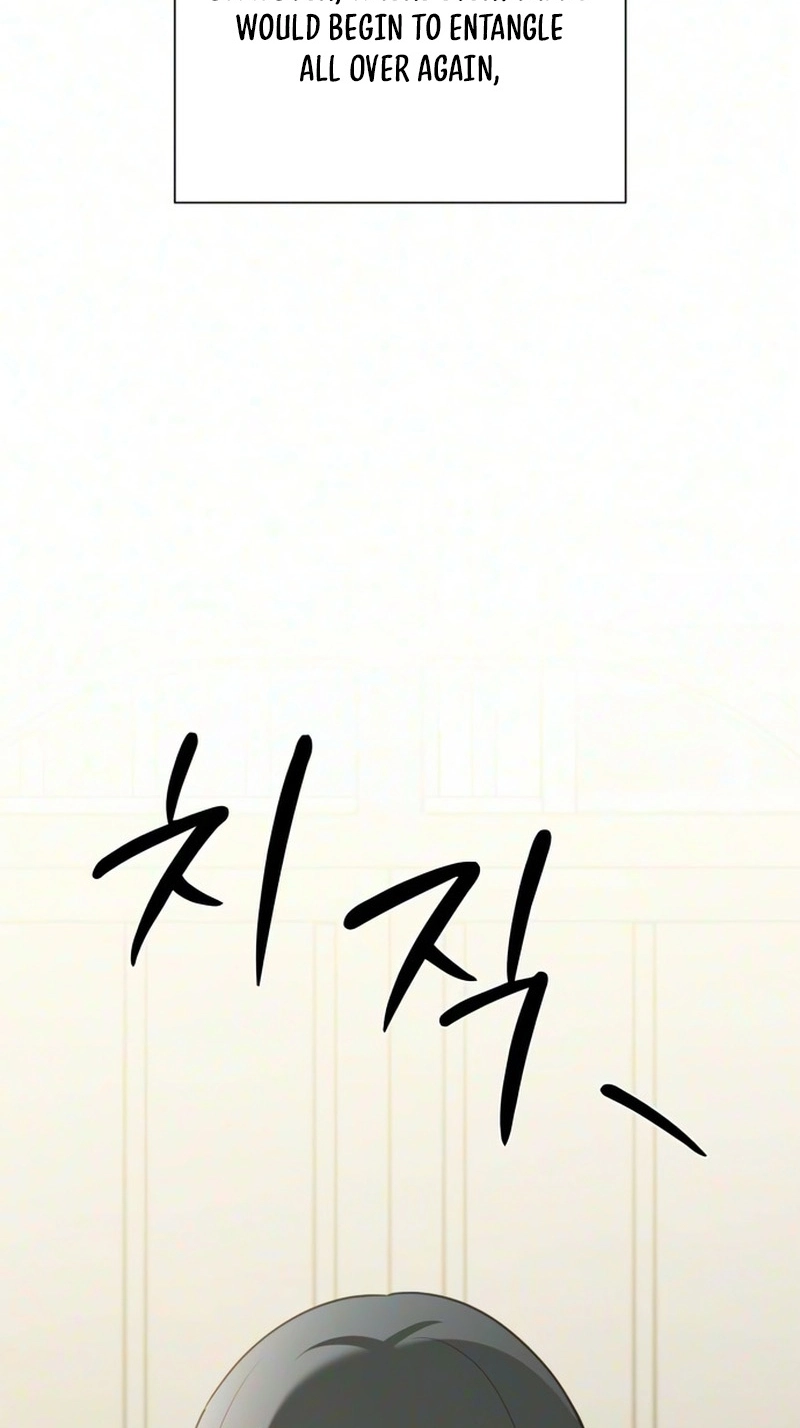 The Hashtag is First Love Chapter 44 page 99
