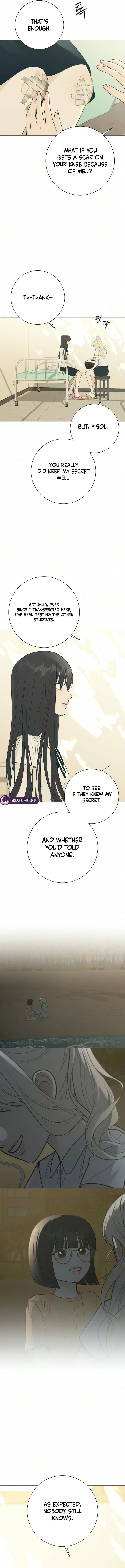 The Hashtag is First Love Chapter 45 page 17